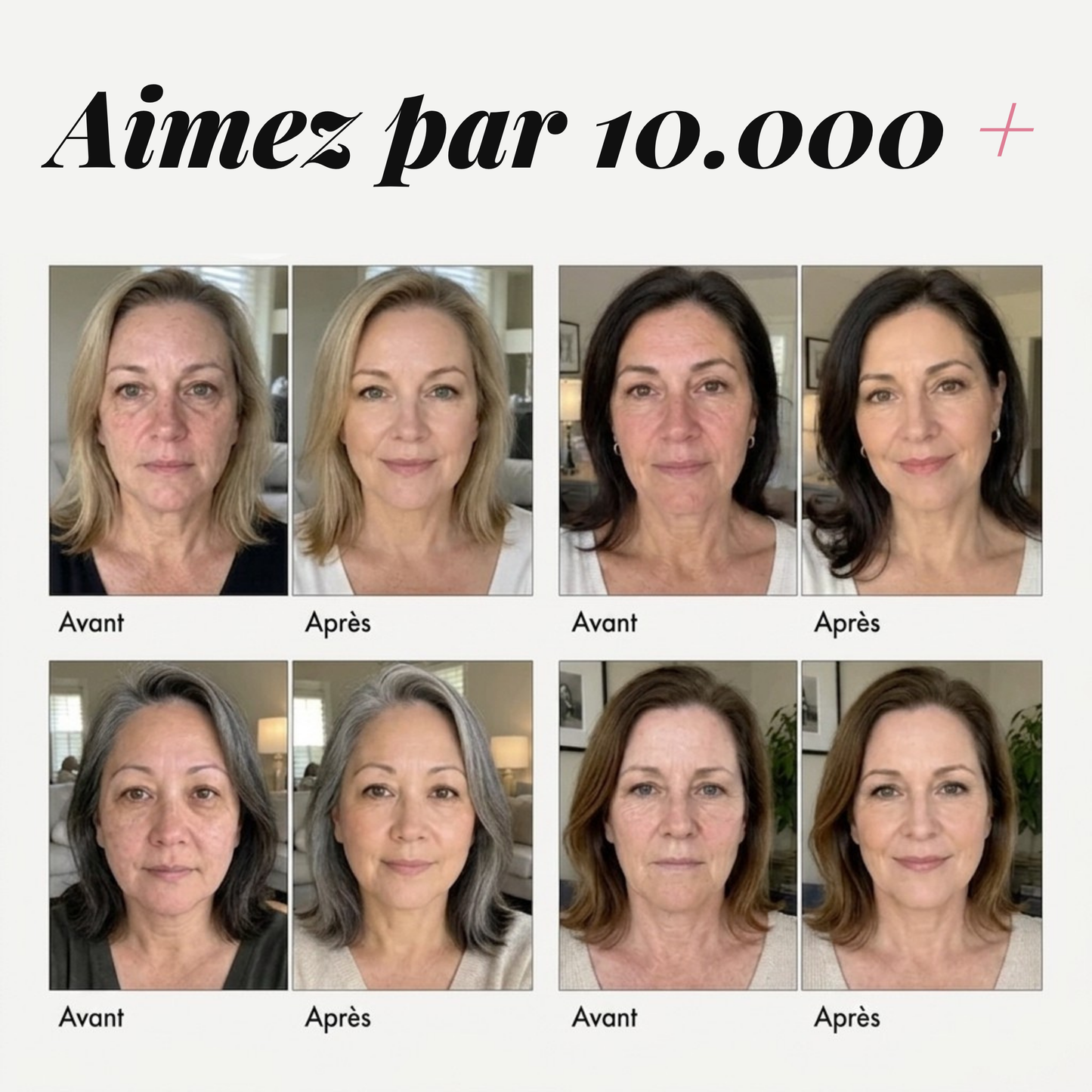 Fond de teint à changement de couleur